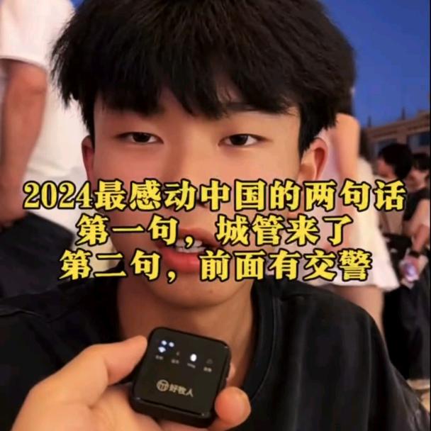 力源🍫