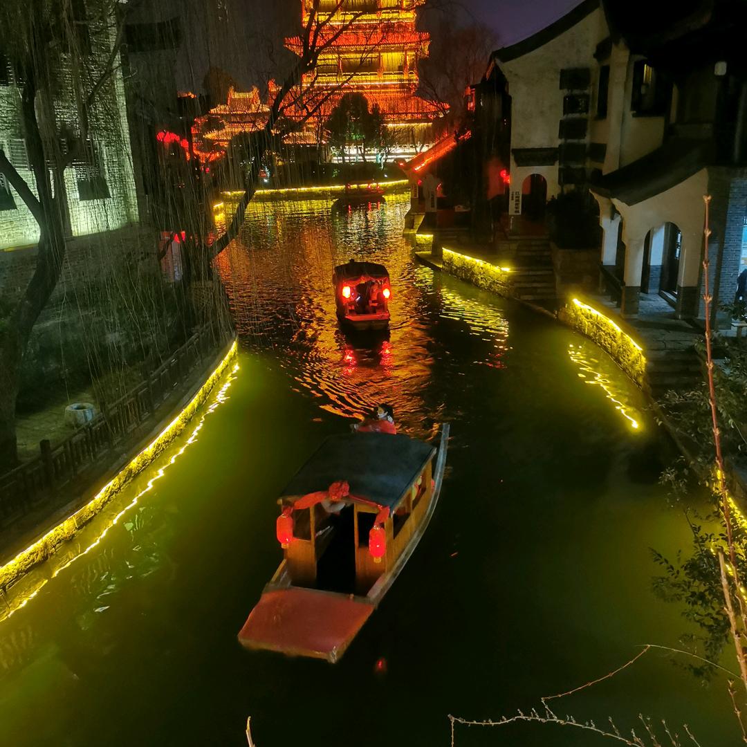 美佳乐优选生活超市