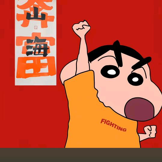 @刘小豆