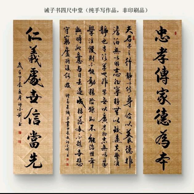 🤬有李说不清🤬