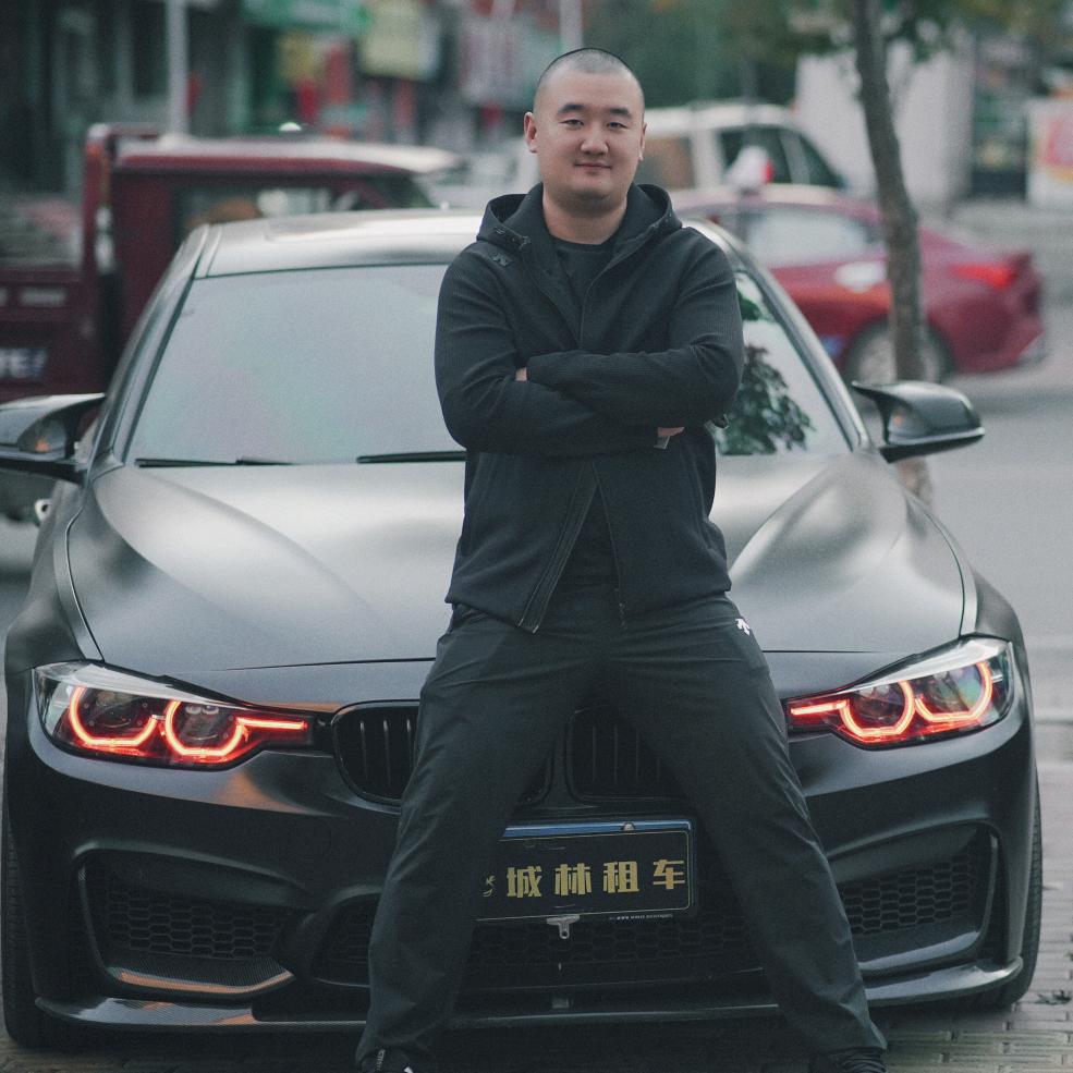 城林租车