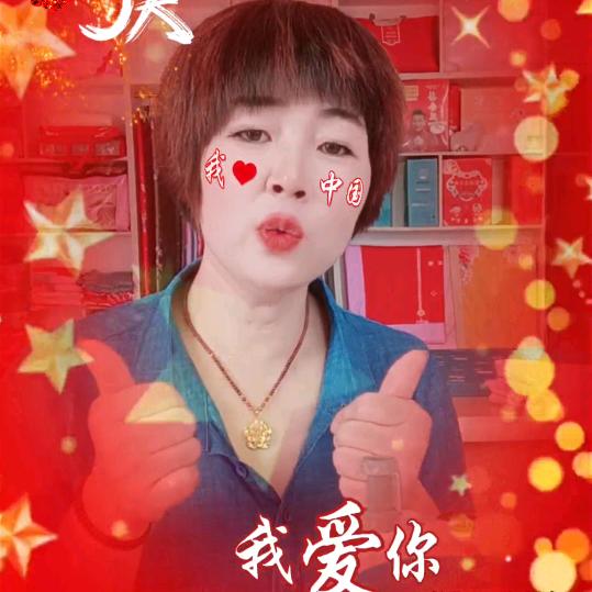 海阳市流行 窗帘  喜被 家纺