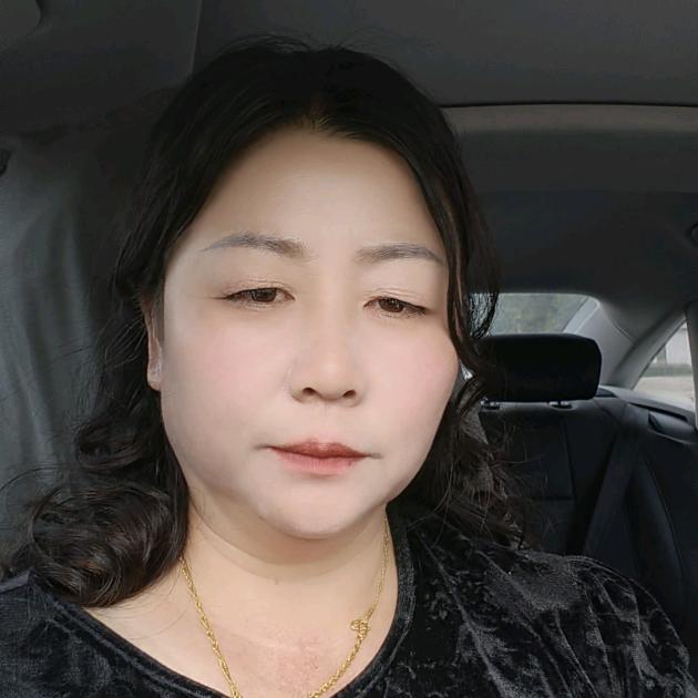 平凡