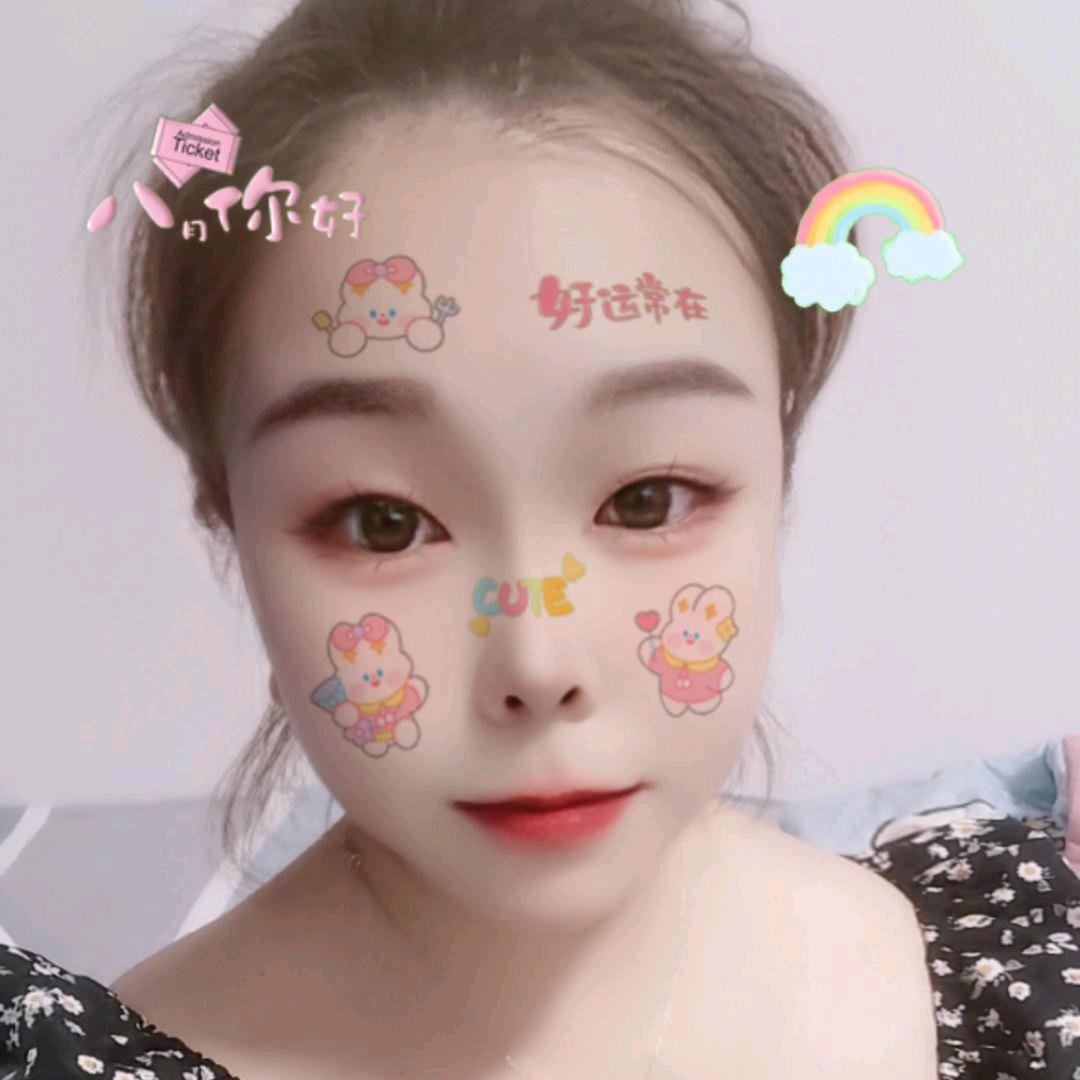 封心锁🔒爱