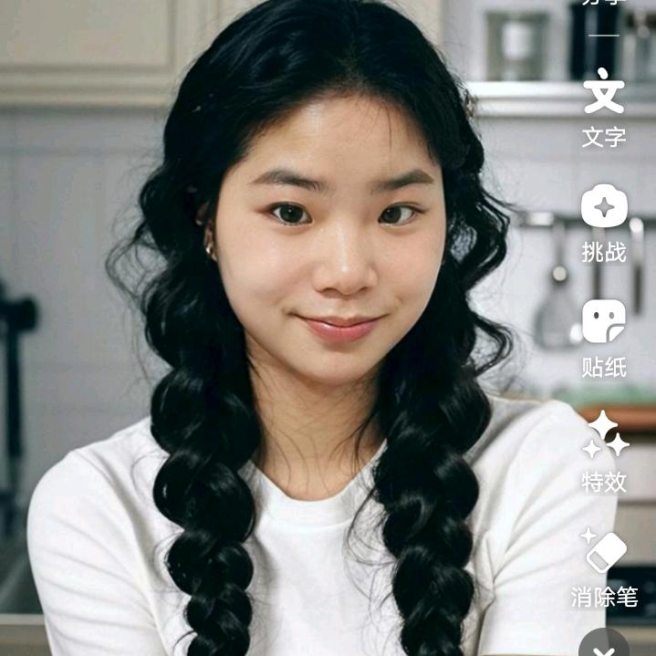 美丽人生