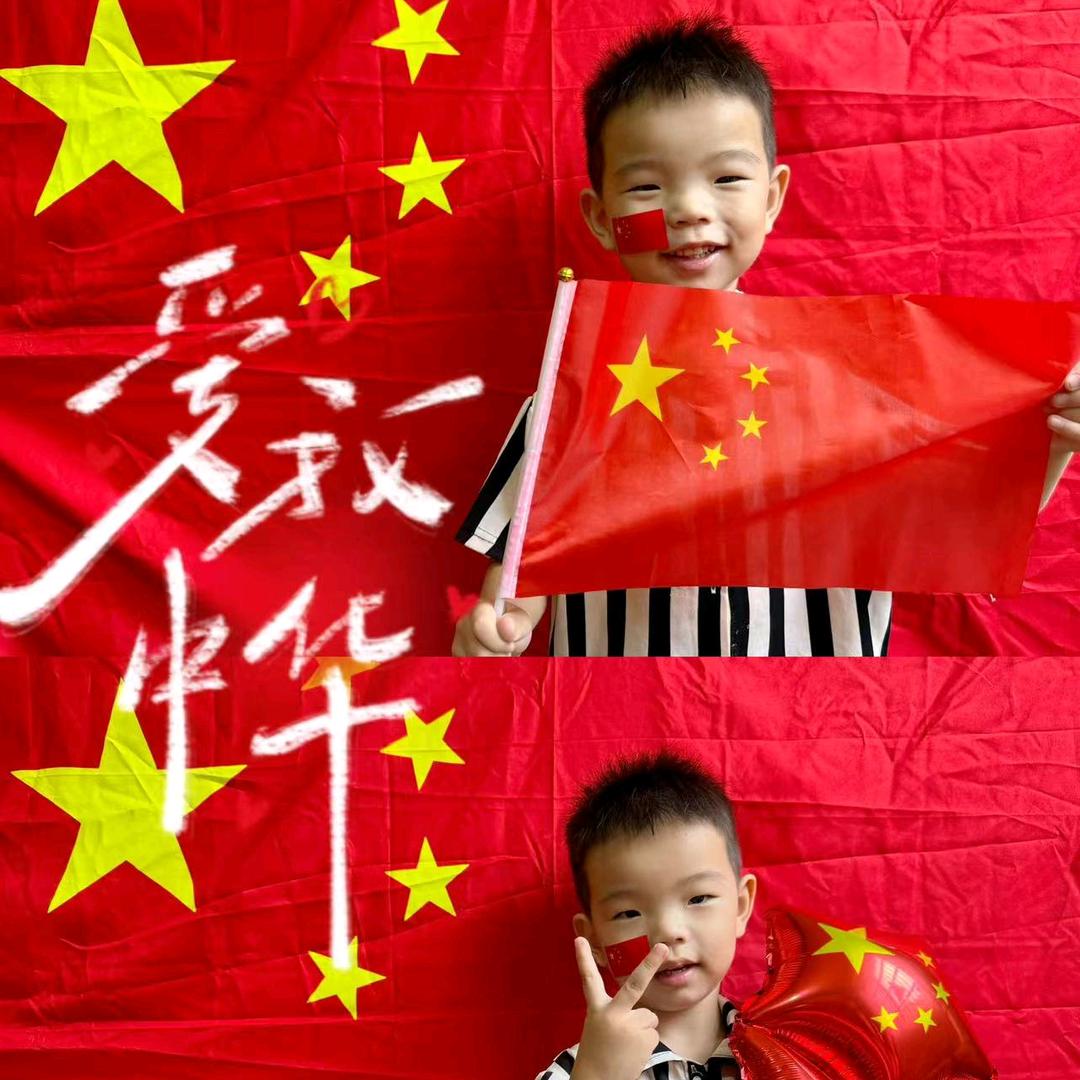 无聊
