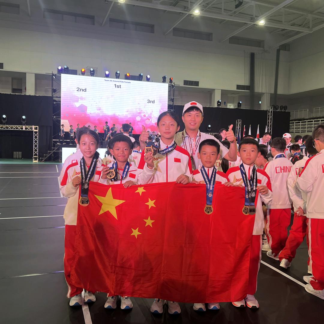 罗杨老师（跳绳）