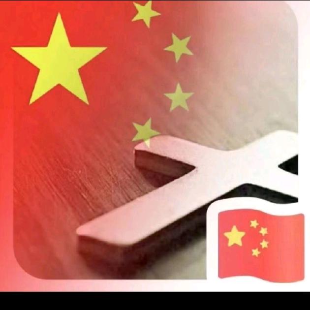 已重置