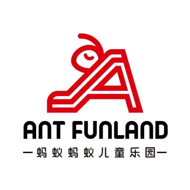 ANTFUNLAND蚂蚁儿童乐园-银座店