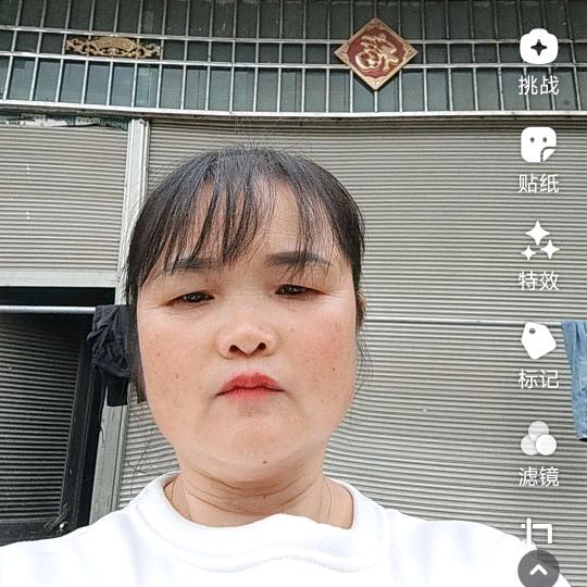 开开心心