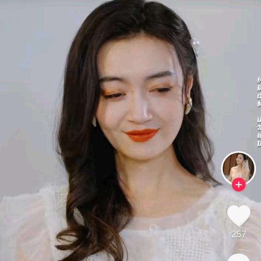 丽芸