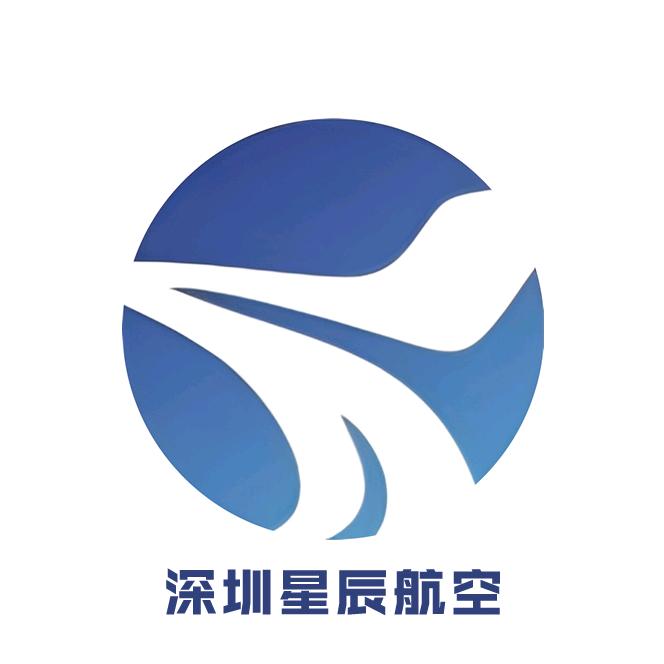 深圳星辰航空无人机维修