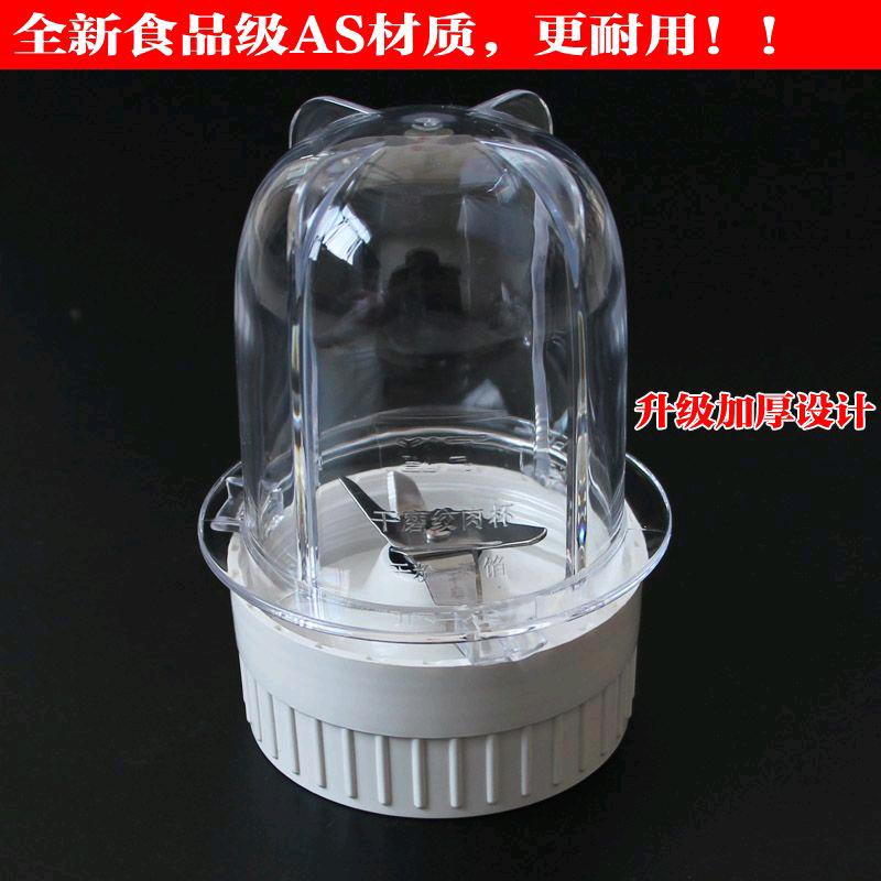 爱吃零食