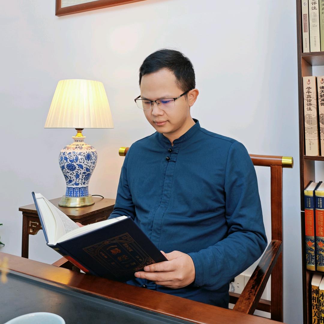 国学易学智慧