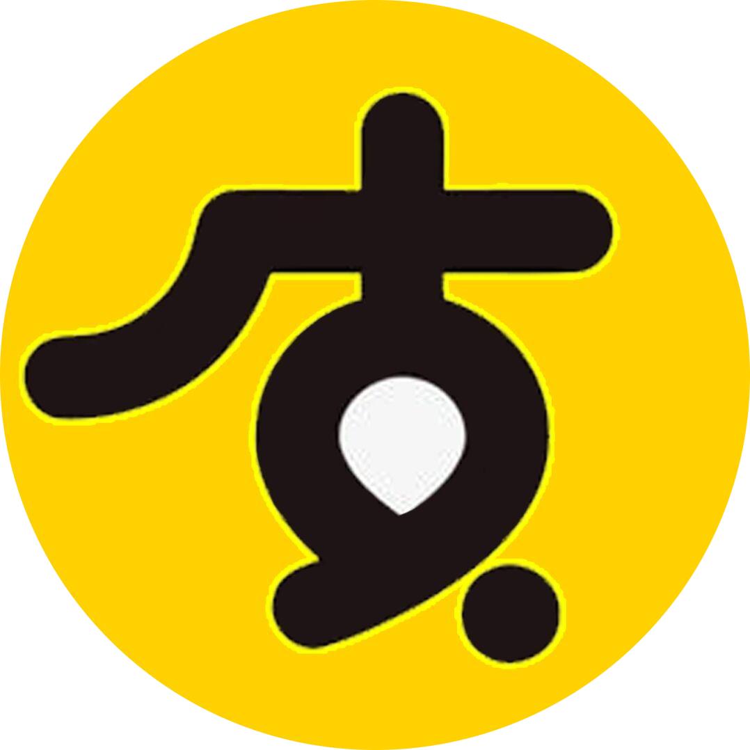 诸葛皮