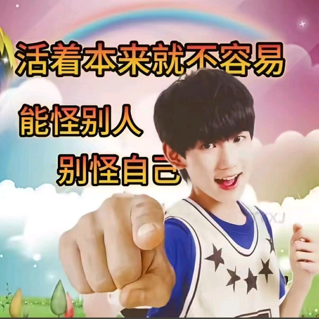 源味小妍