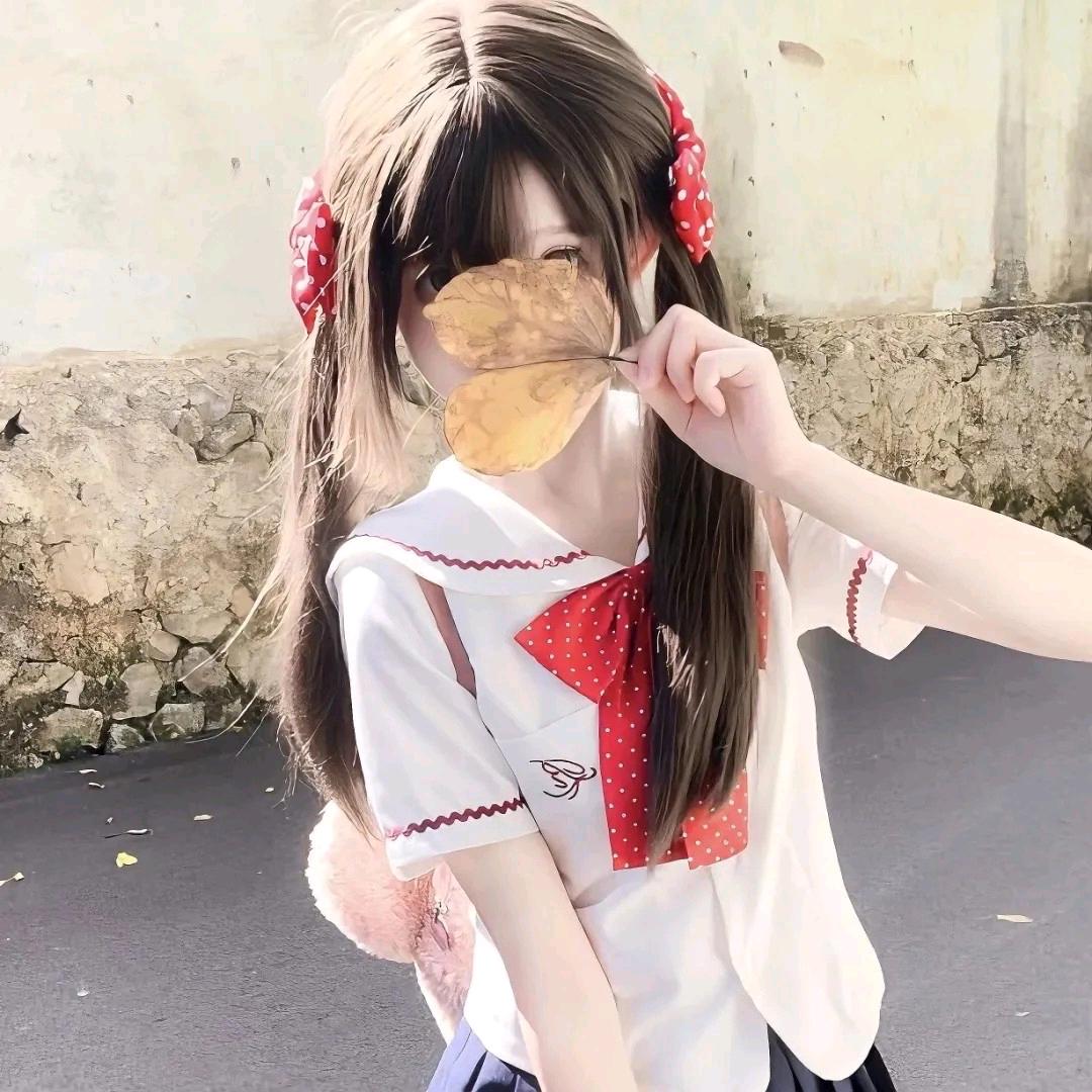 缘