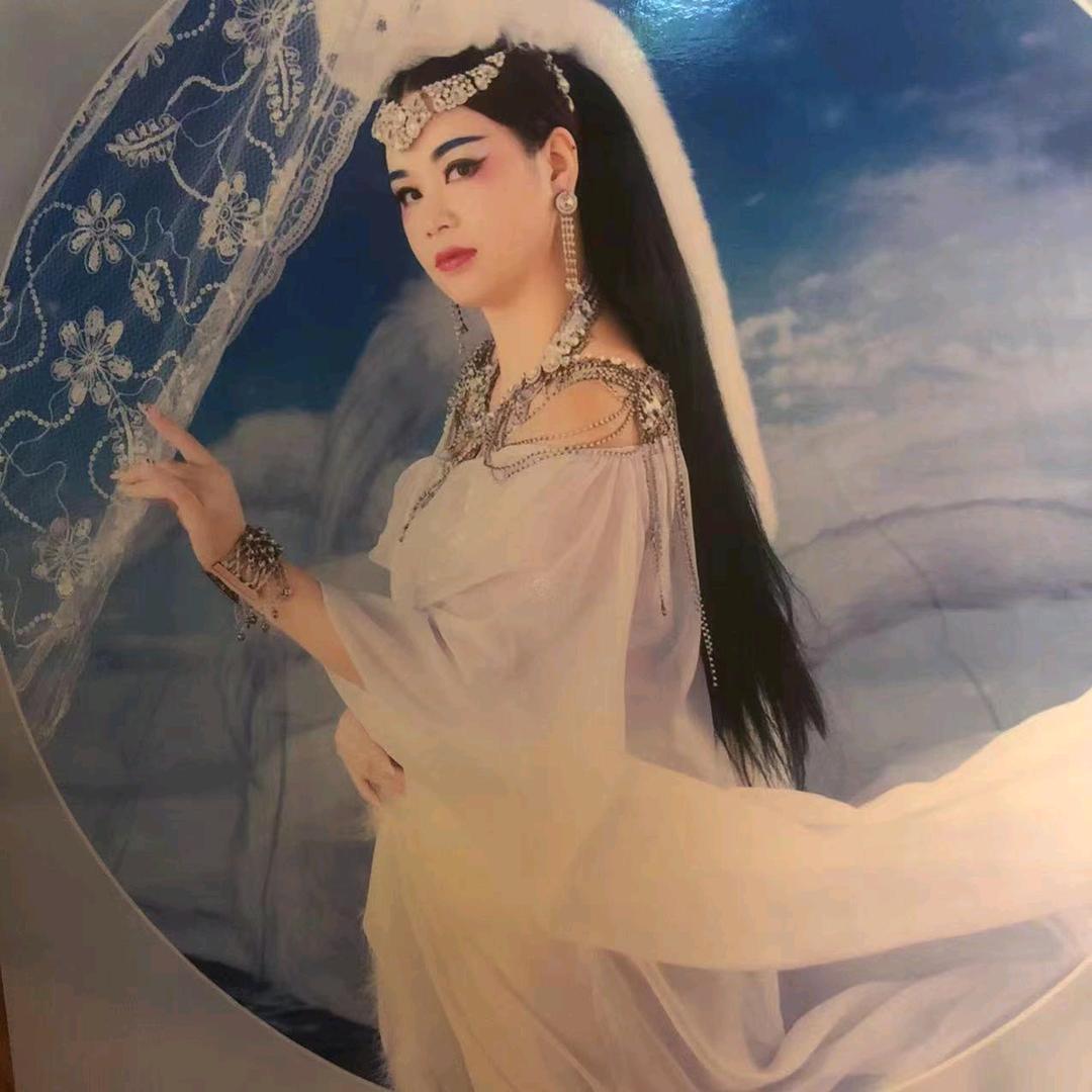 二公主