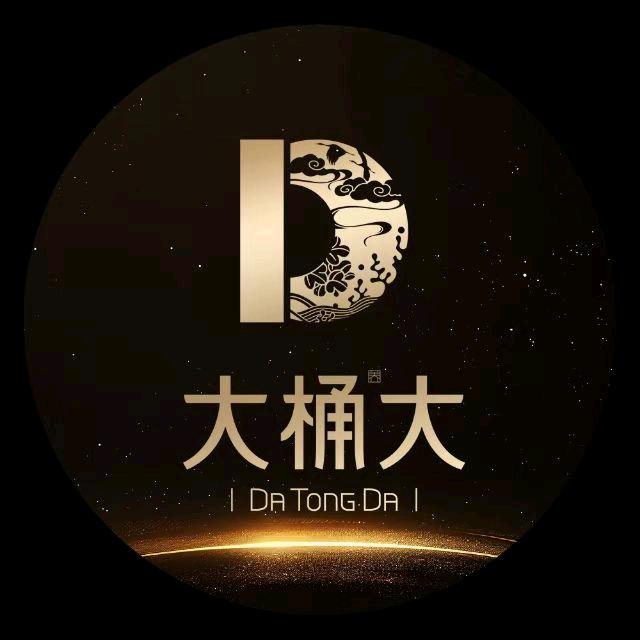 大桶大大宁国际店