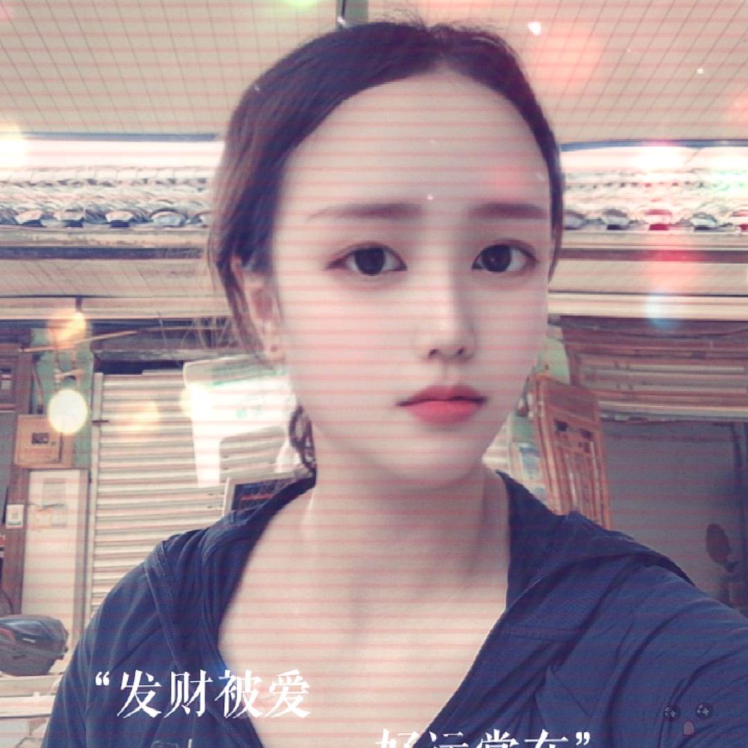 丫头