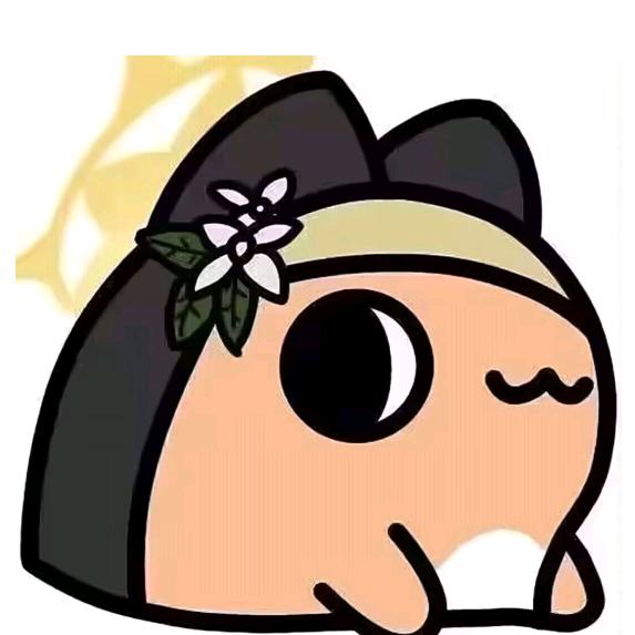 嗨皮臭臭罗
