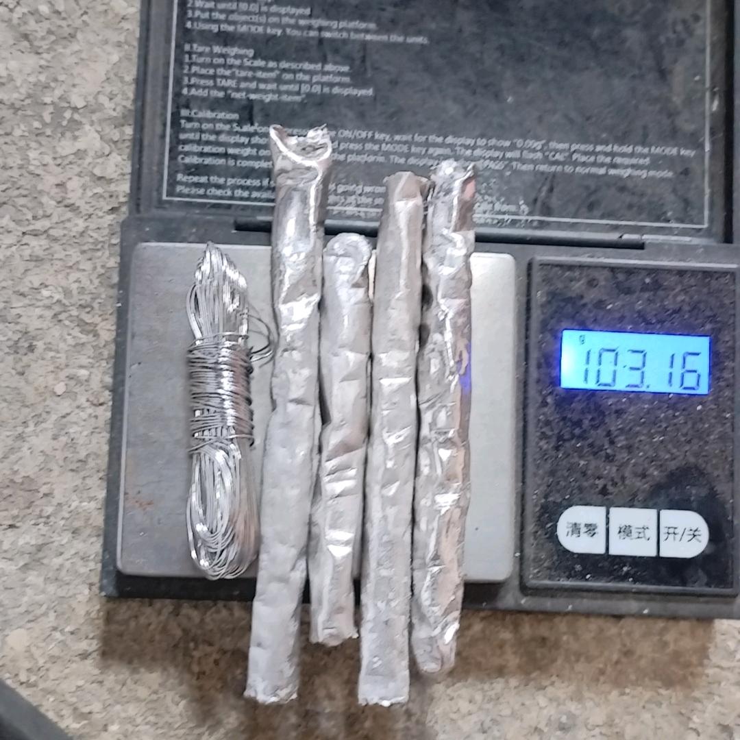 废品回收（贵金属）
