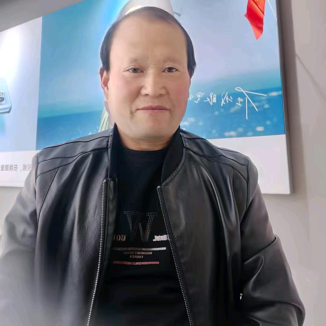 真诚对待