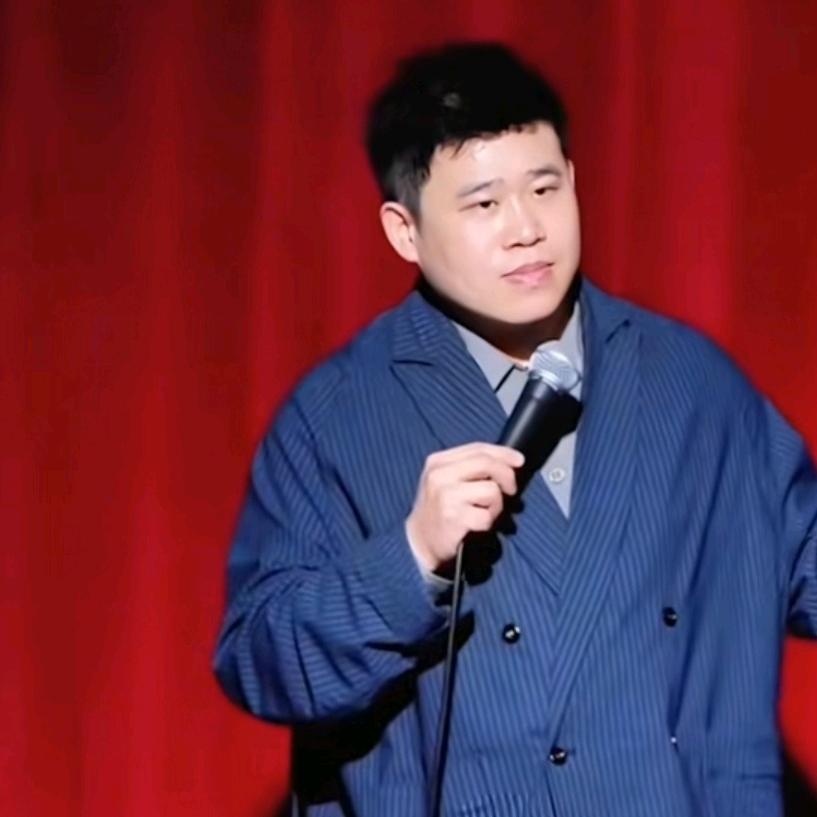 二狗脱口秀