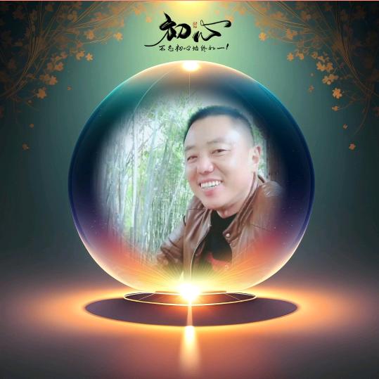 ꧁༺沉默༒༻是金꧂