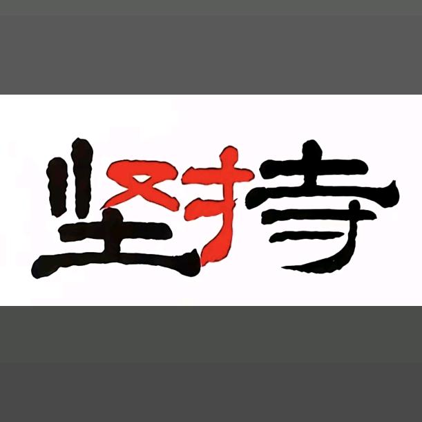 废旧电缆,金属收购