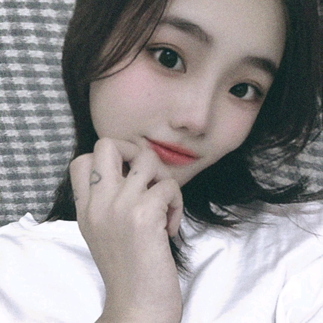 心安。