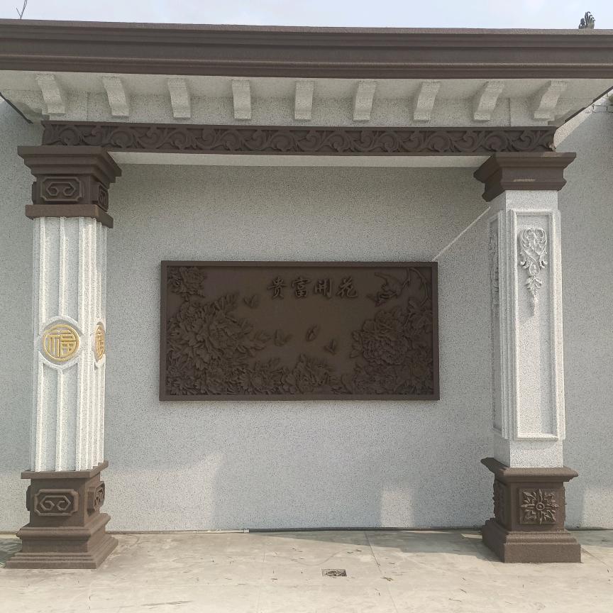 励志