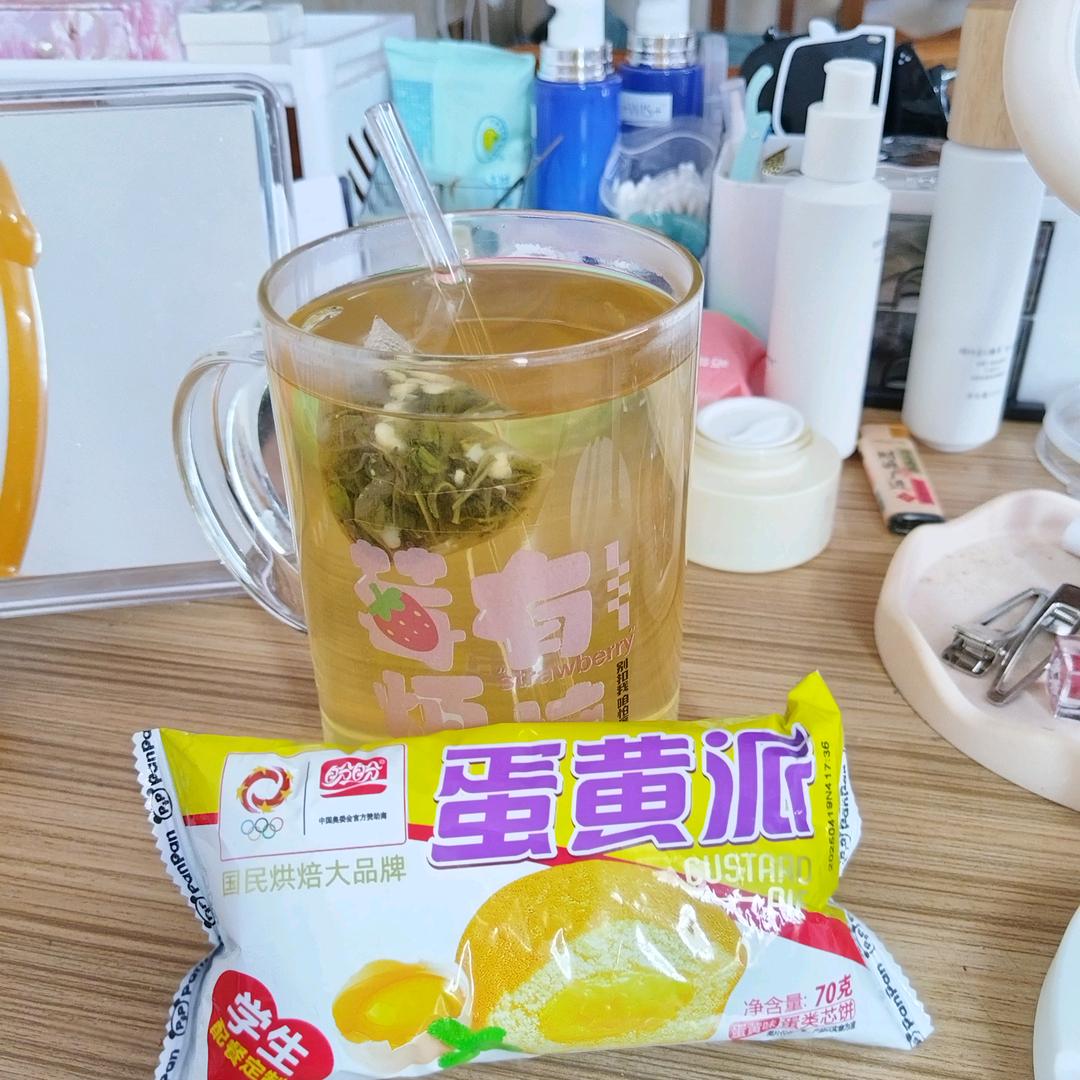 平安喜乐