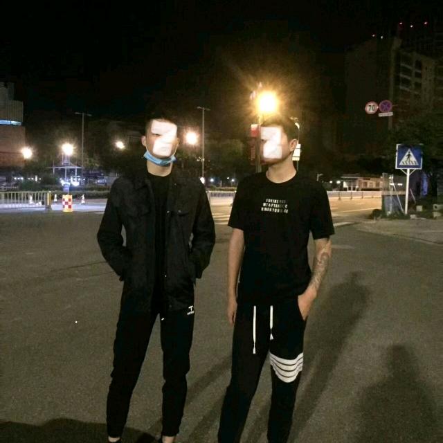 ……