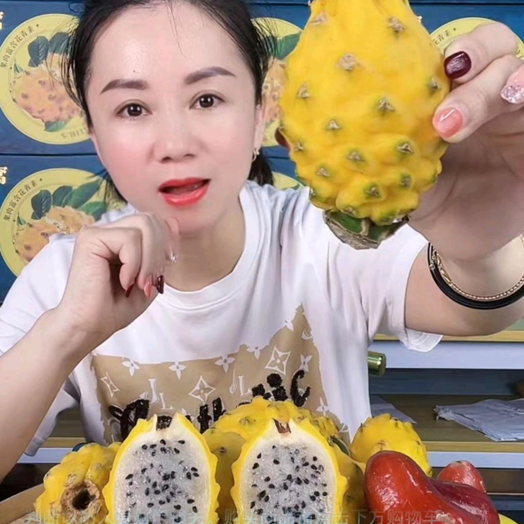 嘟嘟鲜果仓
