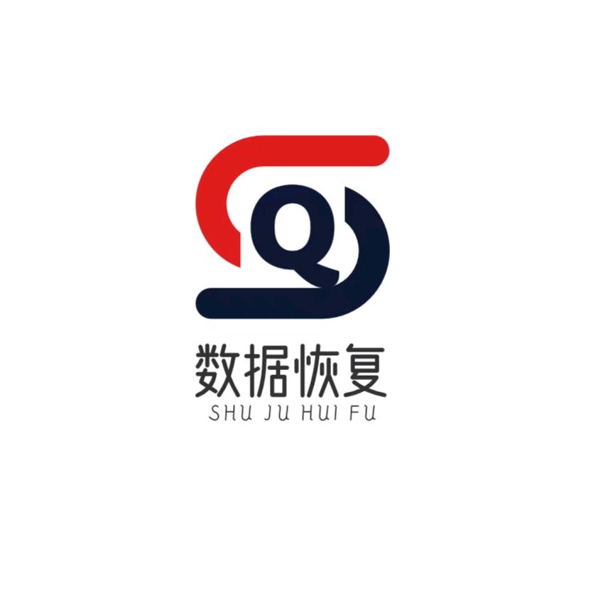 鸿安科技数据