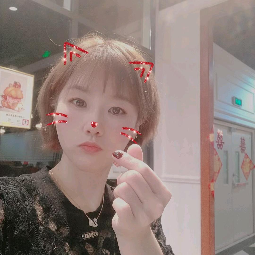 库迪咖啡力扬商业中心店
