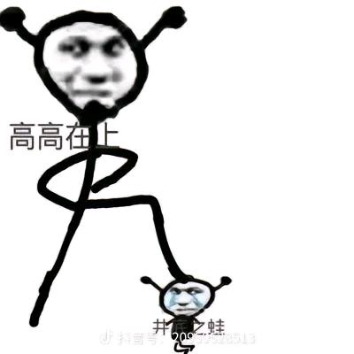 迈克尔.焦蛋