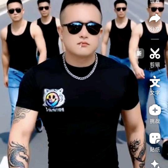 石百万