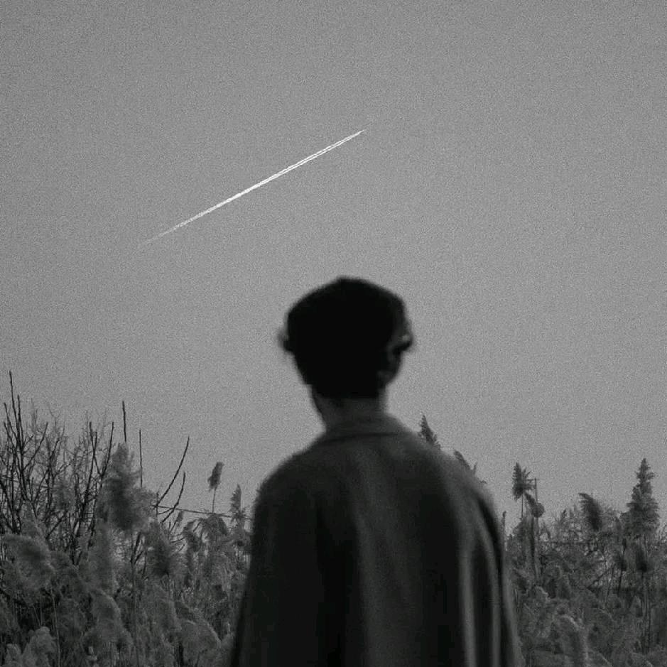 玖玥
