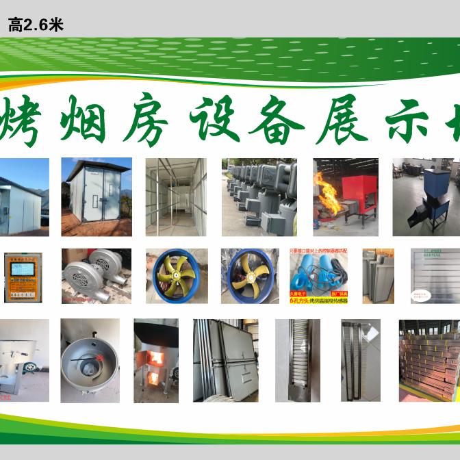 云南生物颗粒燃料