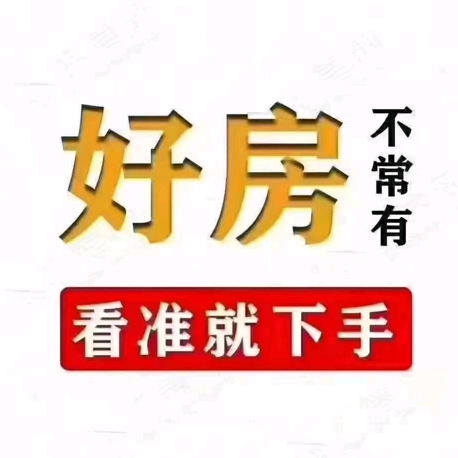 A顺德厂房出租小陈