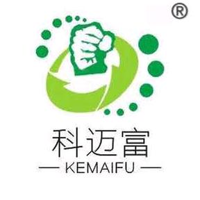 科迈富工贸有限公司