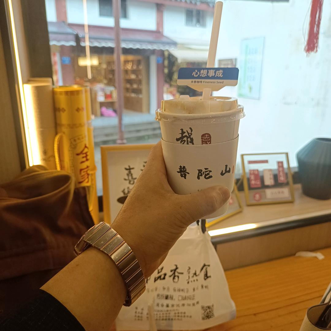 普陀山(来舟客栈)~海龙