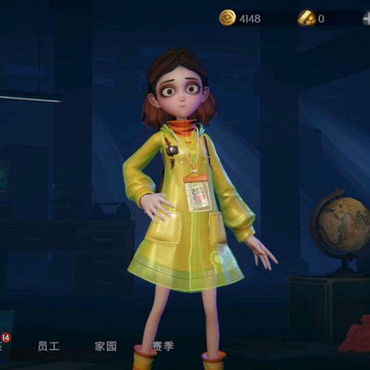 超自然里头的鸭！