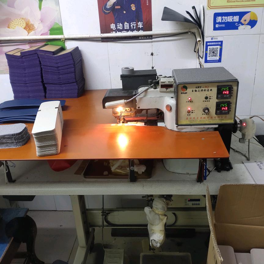 罗记电动折边机折边