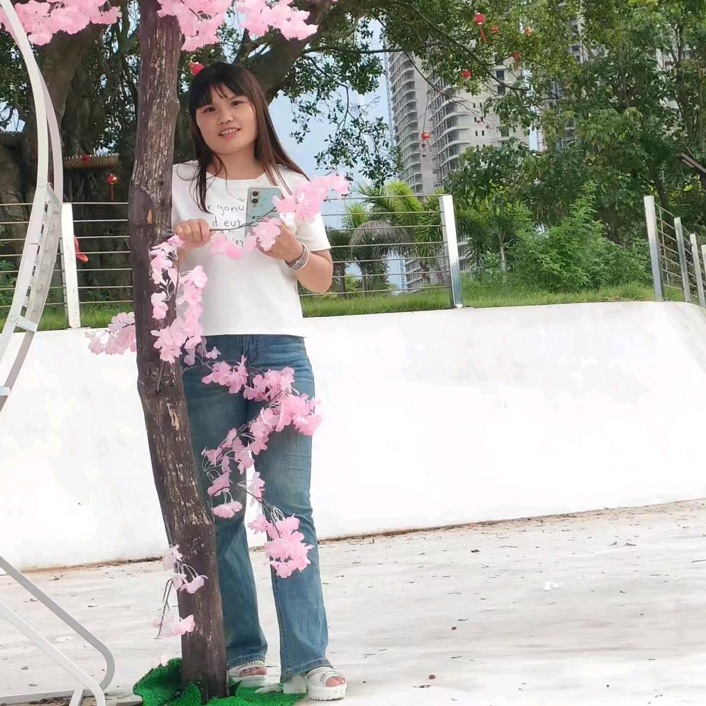 幸福不是我
