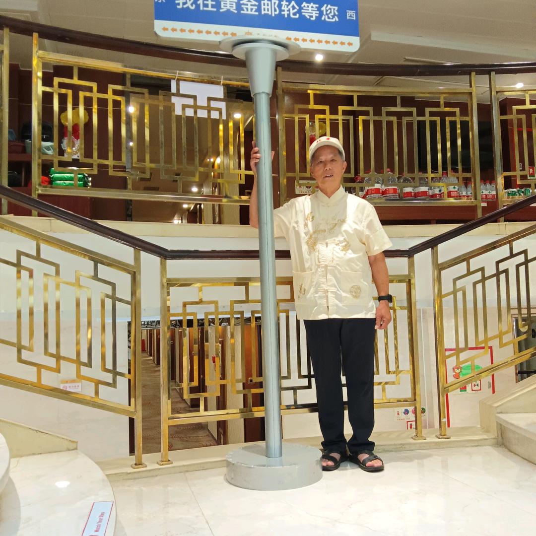 人为善记录生活