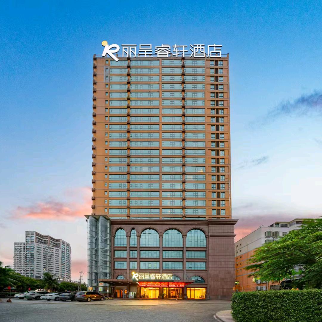 北海丽呈睿轩酒店