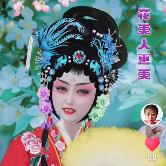 陈仲玲